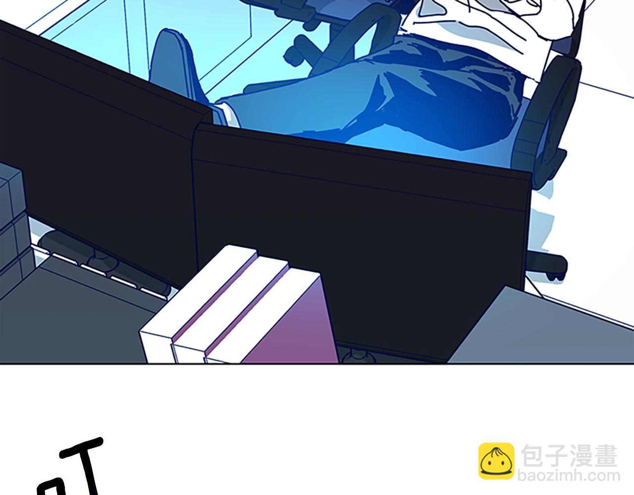 清道夫K - 第133話 爆炸之後(2/3) - 8