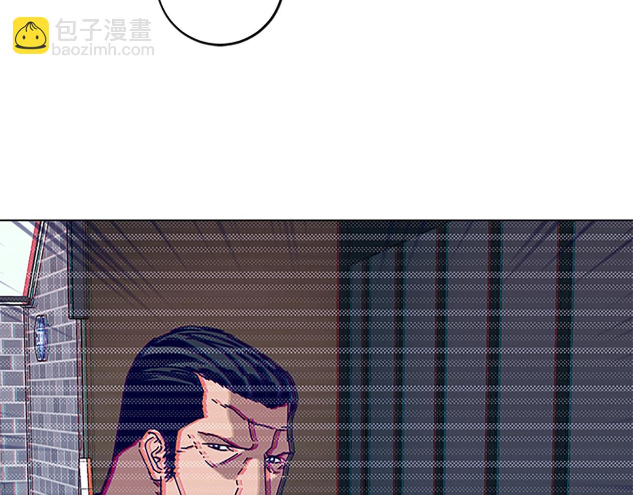 清道夫K - 第133話 爆炸之後(2/3) - 2