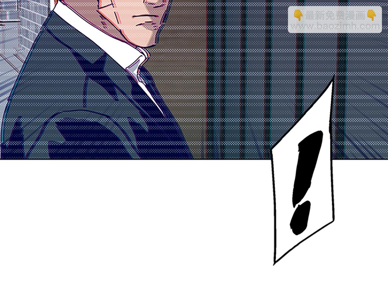 清道夫K - 第133話 爆炸之後(2/3) - 3