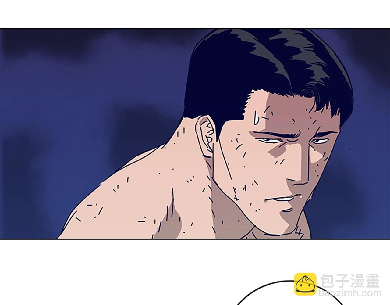 清道夫K - 第135話 便籤紙(2/3) - 6