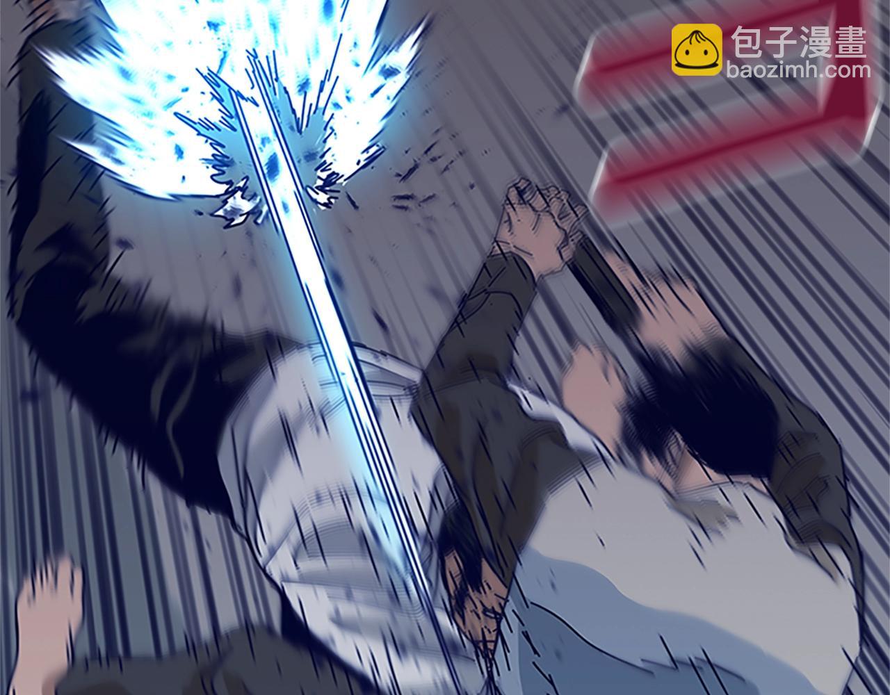 清道夫K - 第135話 便籤紙(1/3) - 4