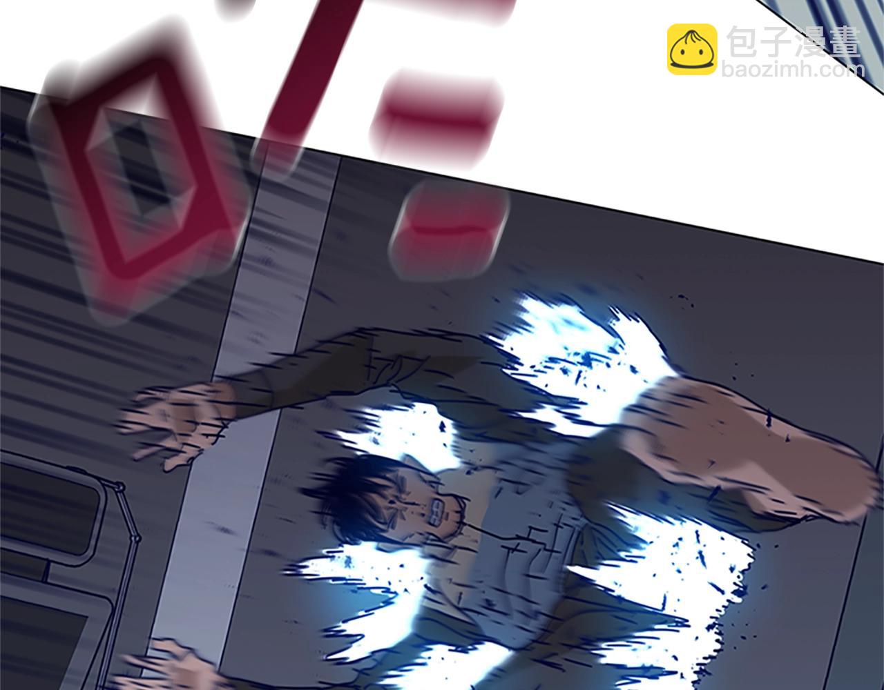 清道夫K - 第135話 便籤紙(1/3) - 6