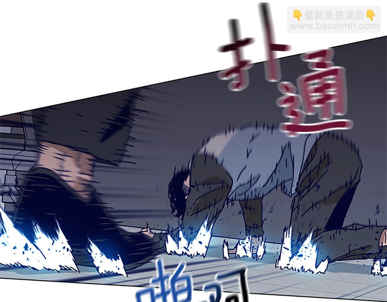 清道夫K - 第135話 便籤紙(1/3) - 8