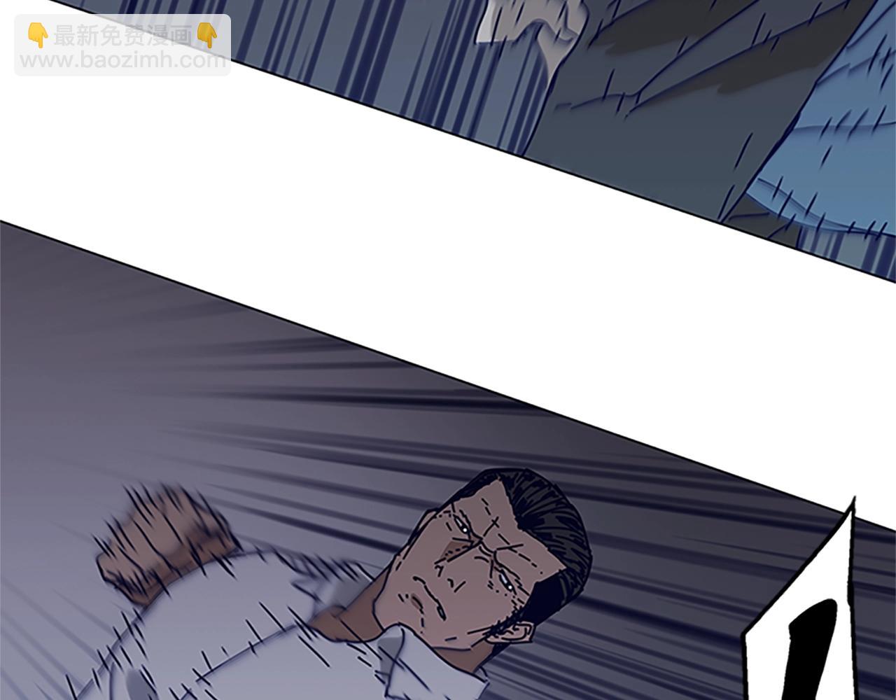 清道夫K - 第135話 便籤紙(1/3) - 2