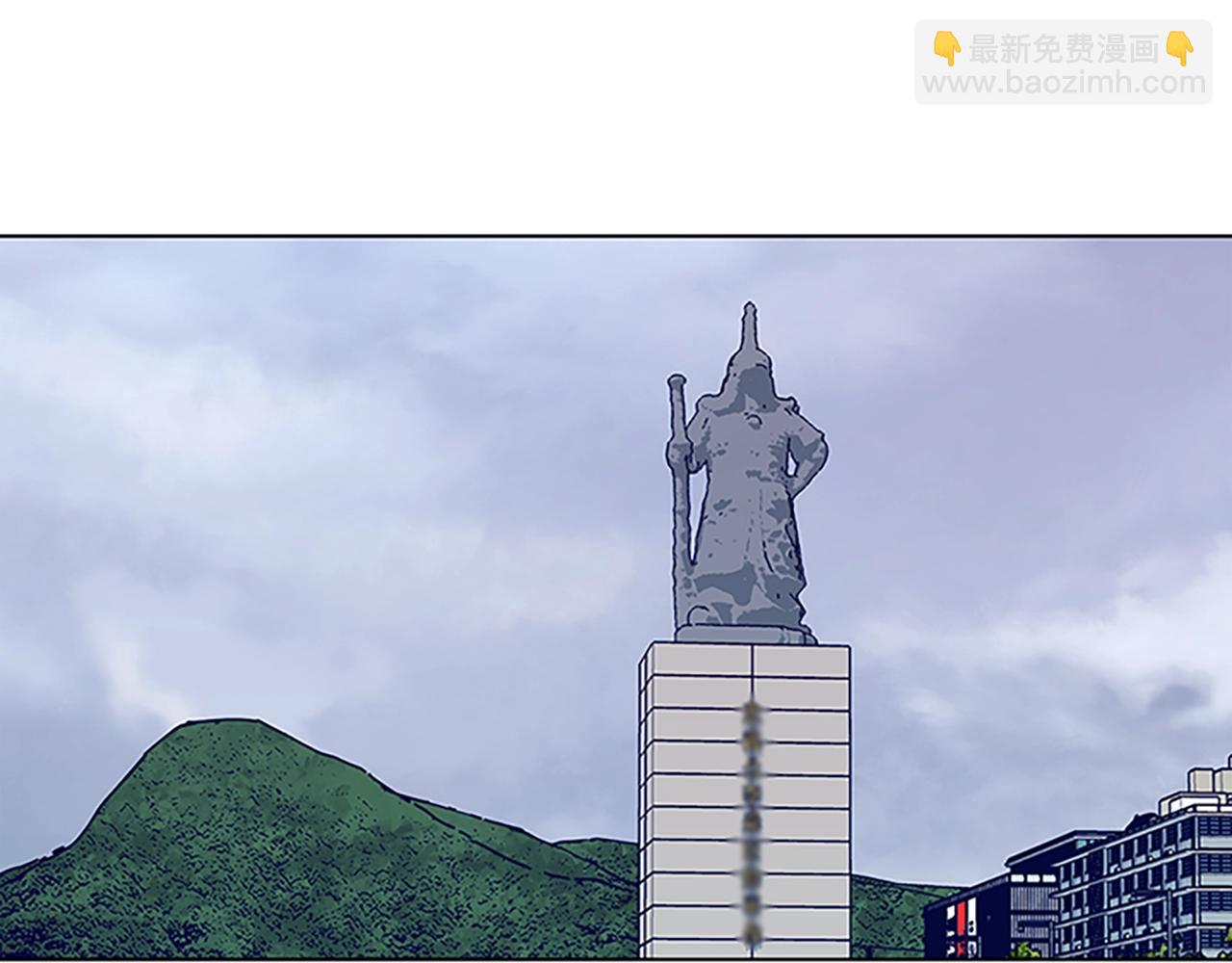 清道夫K - 第135話 便籤紙(1/3) - 2