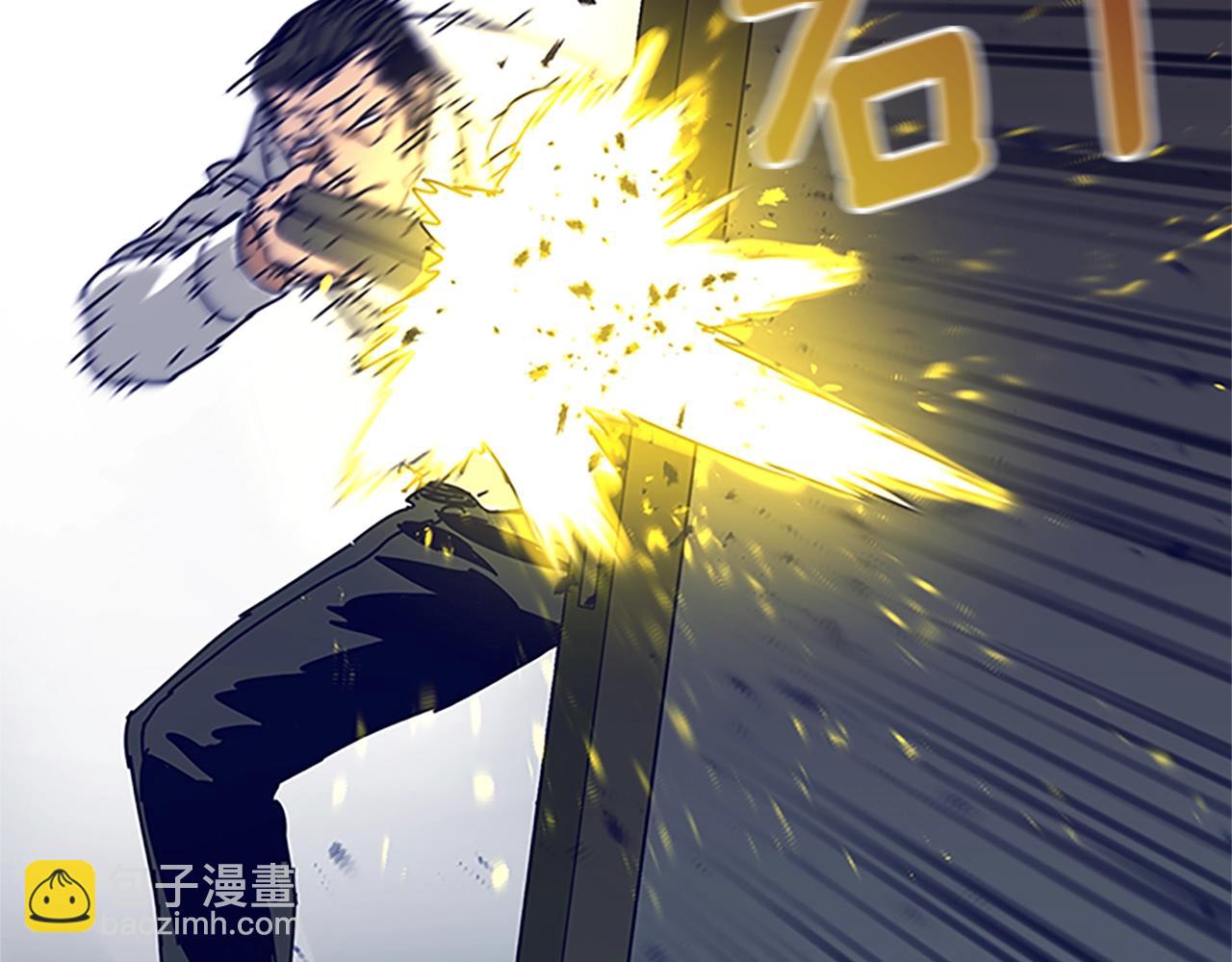 清道夫K - 第135話 便籤紙(1/3) - 5