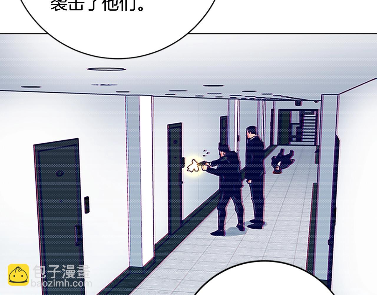 清道夫K - 第135話 便籤紙(2/3) - 8