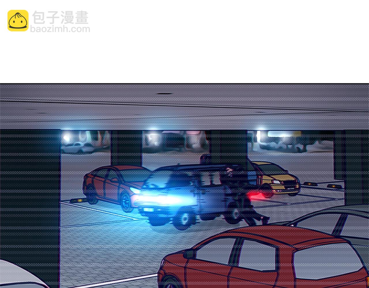 清道夫K - 第135話 便籤紙(2/3) - 8