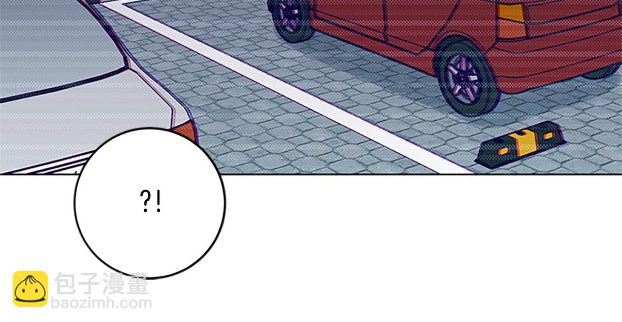 清道夫K - 第135話 便籤紙(2/3) - 1