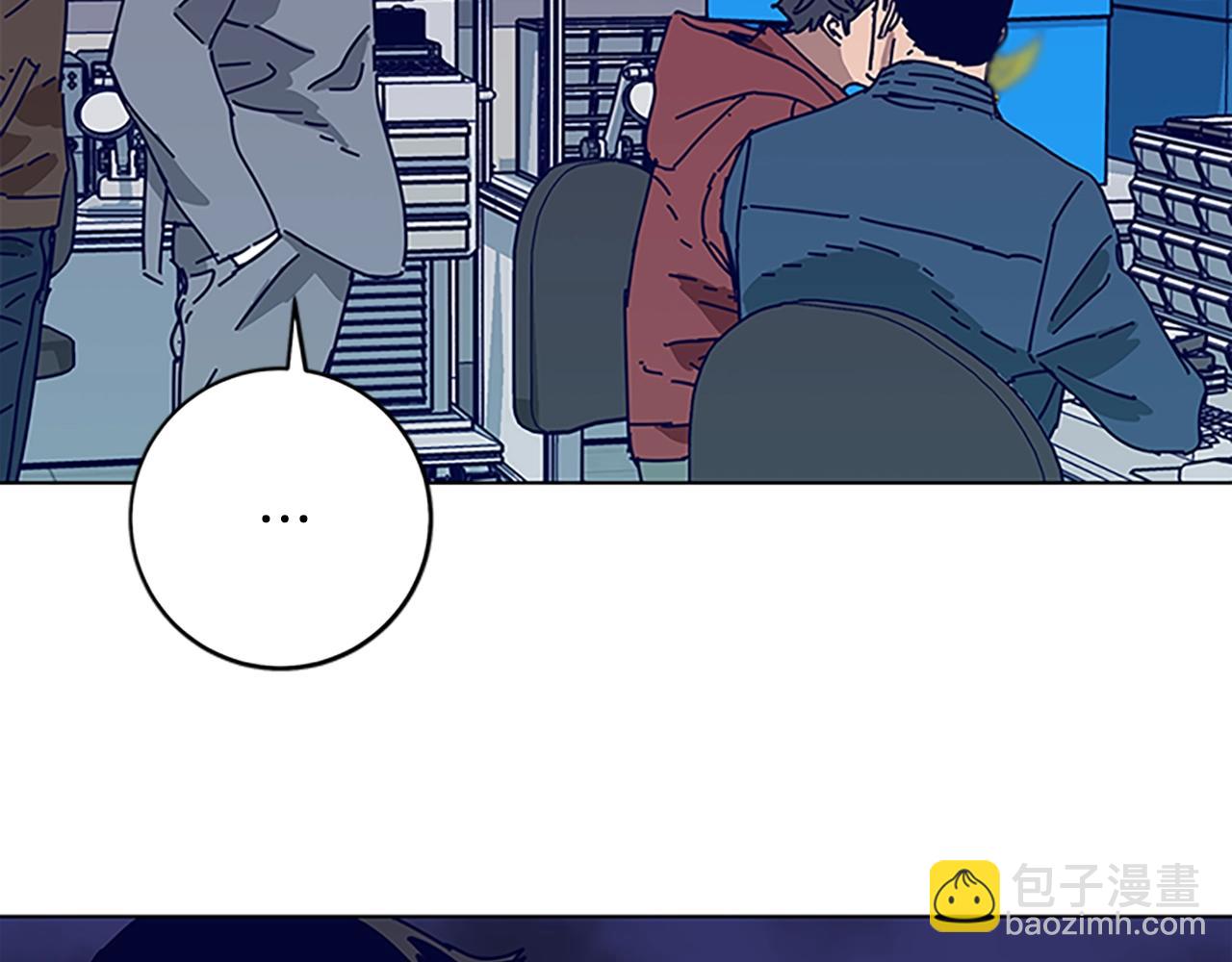 清道夫K - 第135話 便籤紙(2/3) - 3