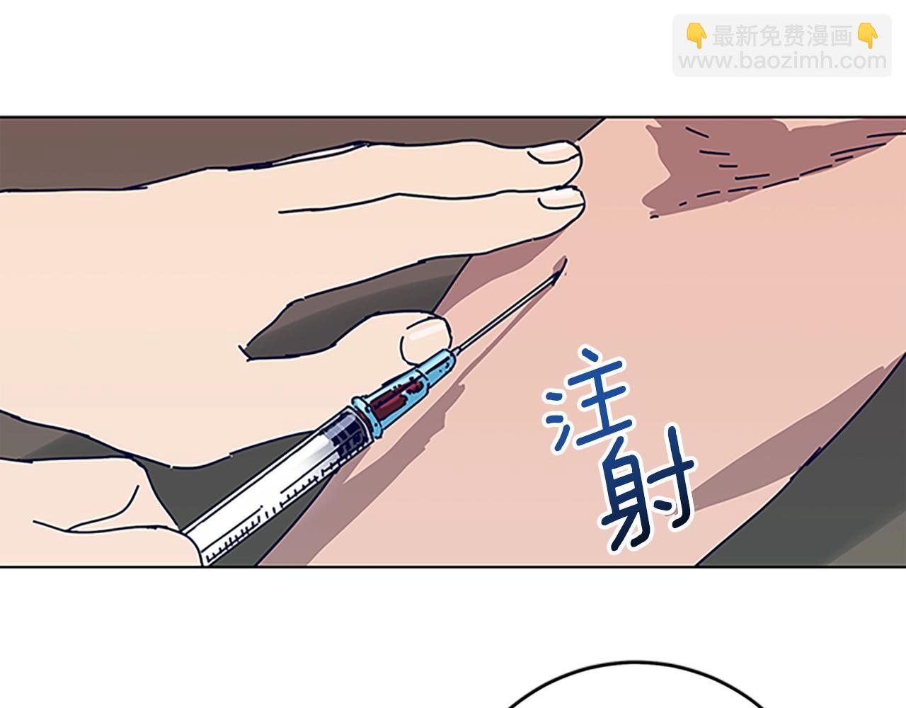 清道夫K - 第135話 便籤紙(2/3) - 7