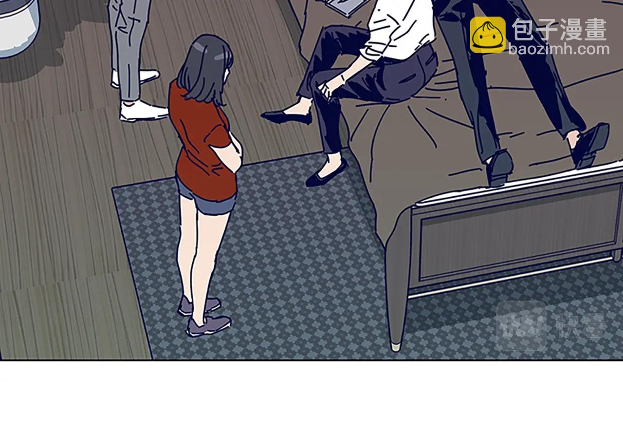 清道夫K - 第135話 便籤紙(2/3) - 1