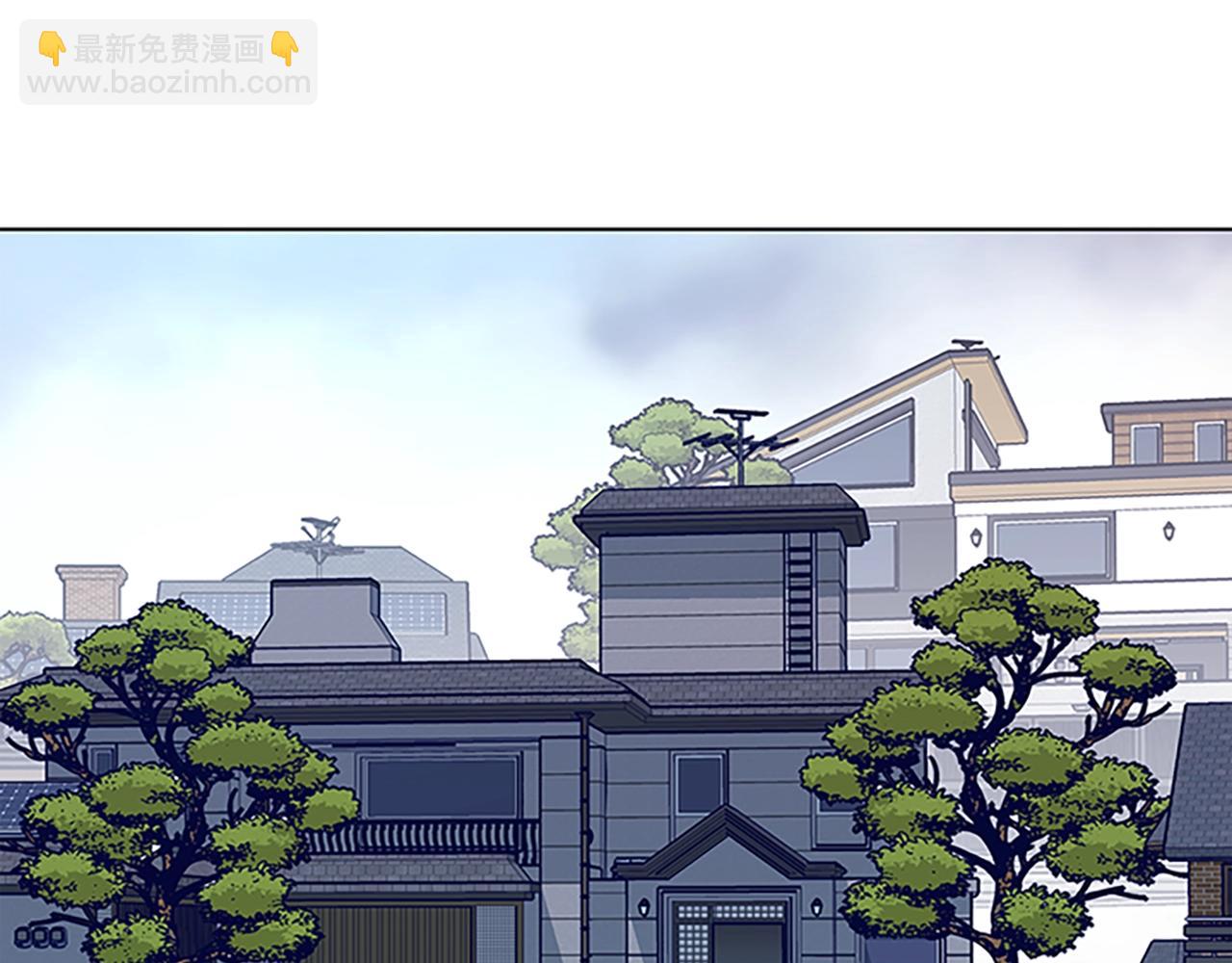 清道夫K - 第135話 便籤紙(2/3) - 4