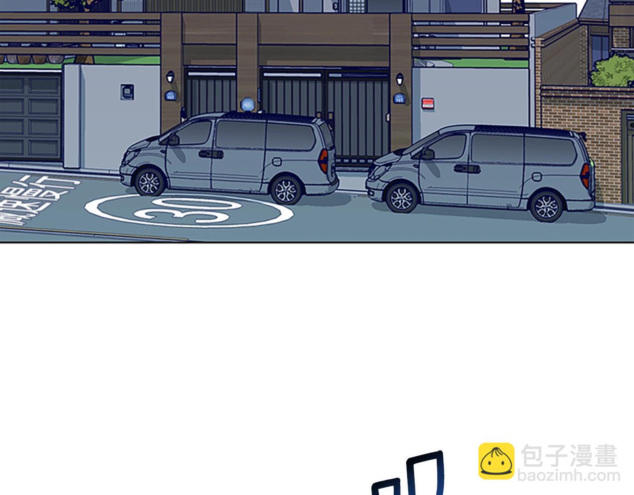 清道夫K - 第135話 便籤紙(2/3) - 5