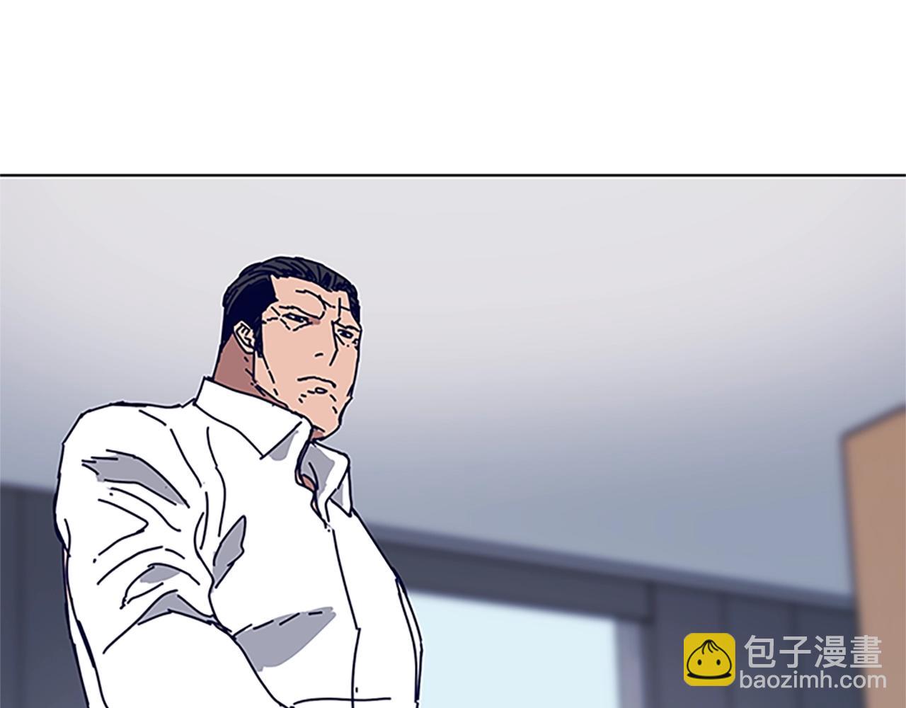 清道夫K - 第135話 便籤紙(2/3) - 2