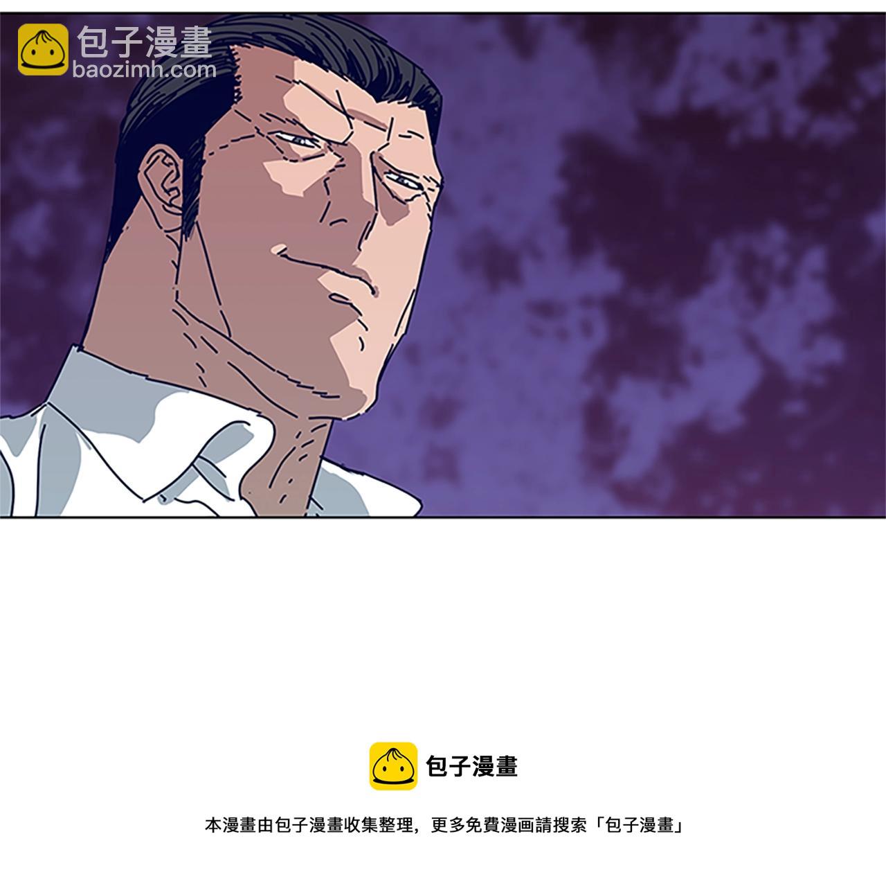 清道夫K - 第135話 便籤紙(2/3) - 5