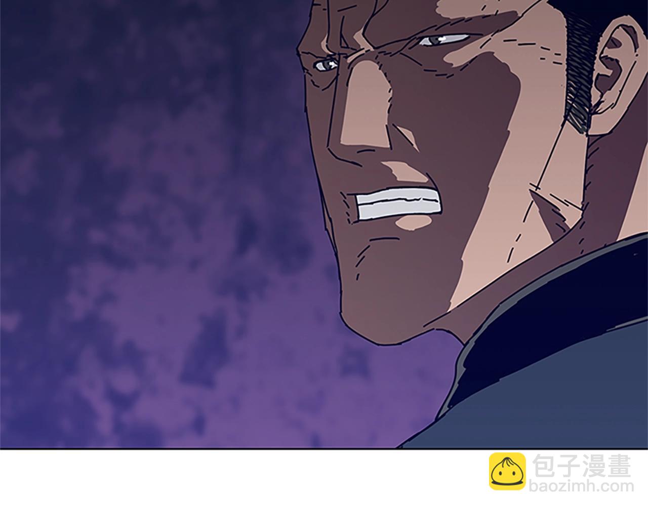 清道夫K - 第137話 陷阱(3/3) - 4