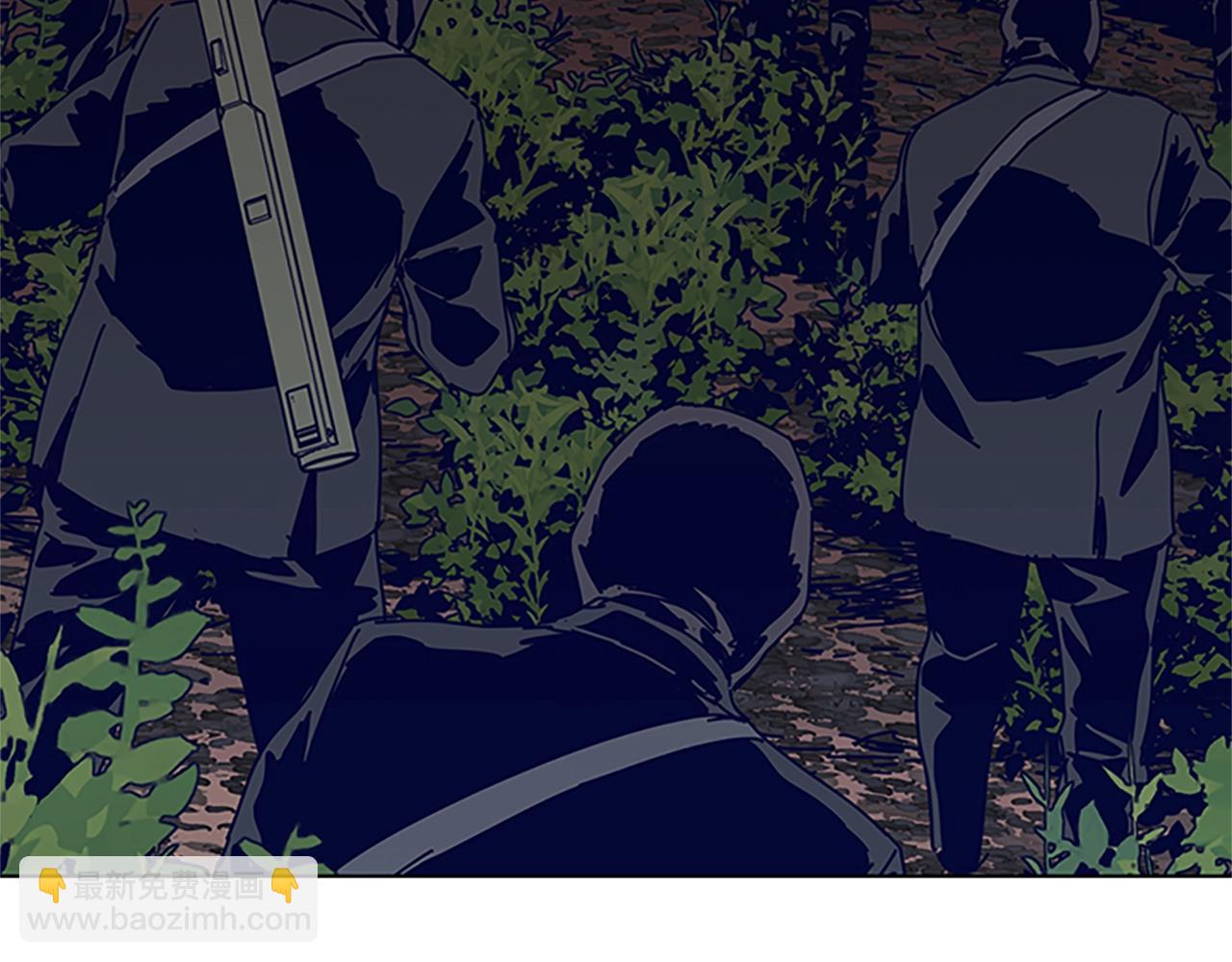 清道夫K - 第137話 陷阱(1/3) - 2