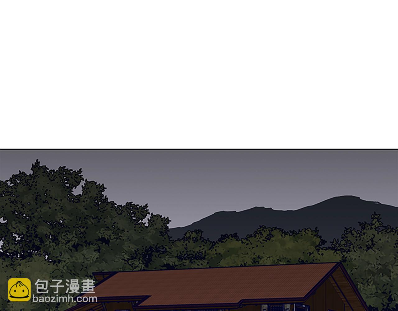 清道夫K - 第137話 陷阱(1/3) - 4