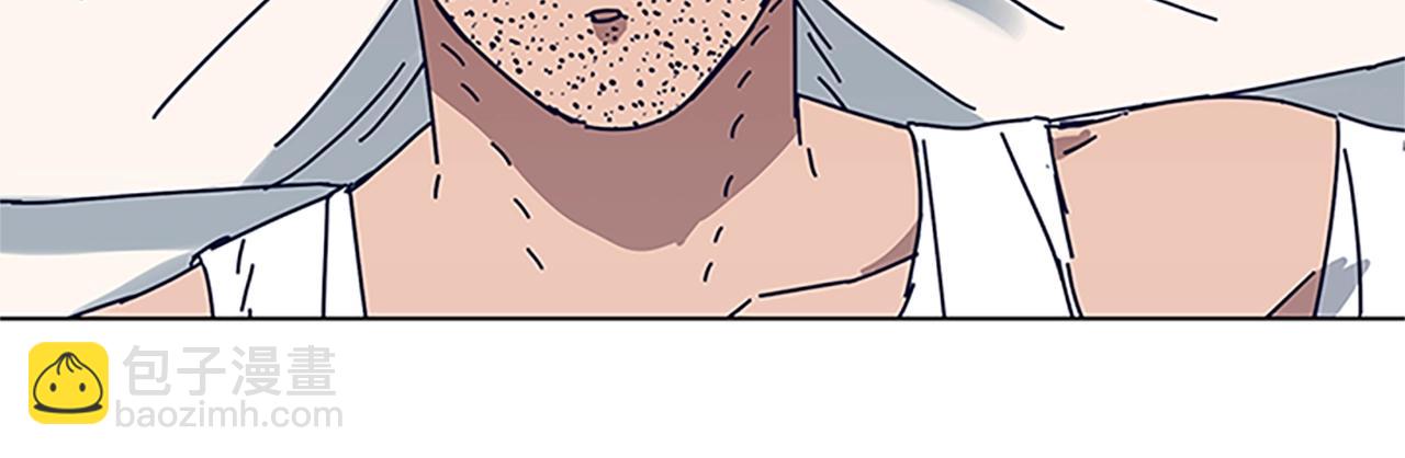 清道夫K - 第137話 陷阱(1/3) - 1