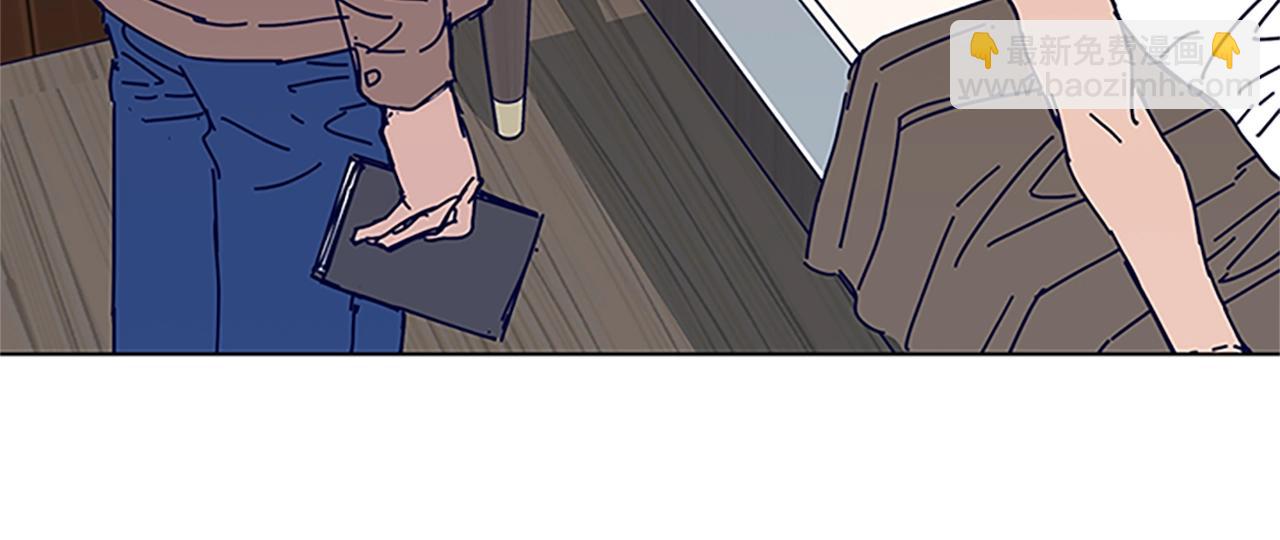 清道夫K - 第137話 陷阱(2/3) - 5