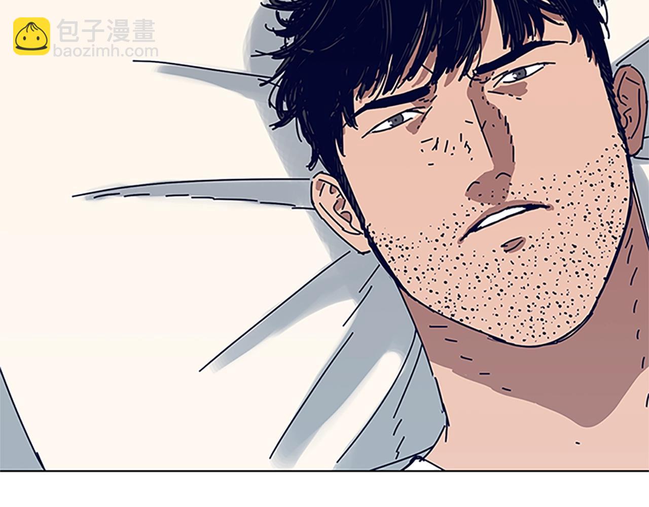 清道夫K - 第137話 陷阱(2/3) - 7