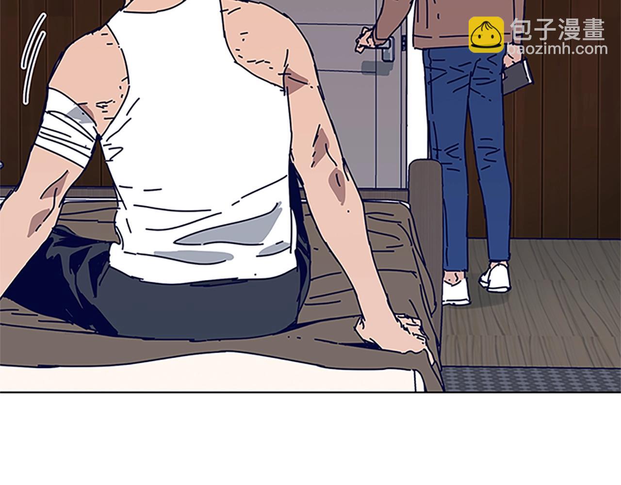 清道夫K - 第137話 陷阱(2/3) - 5