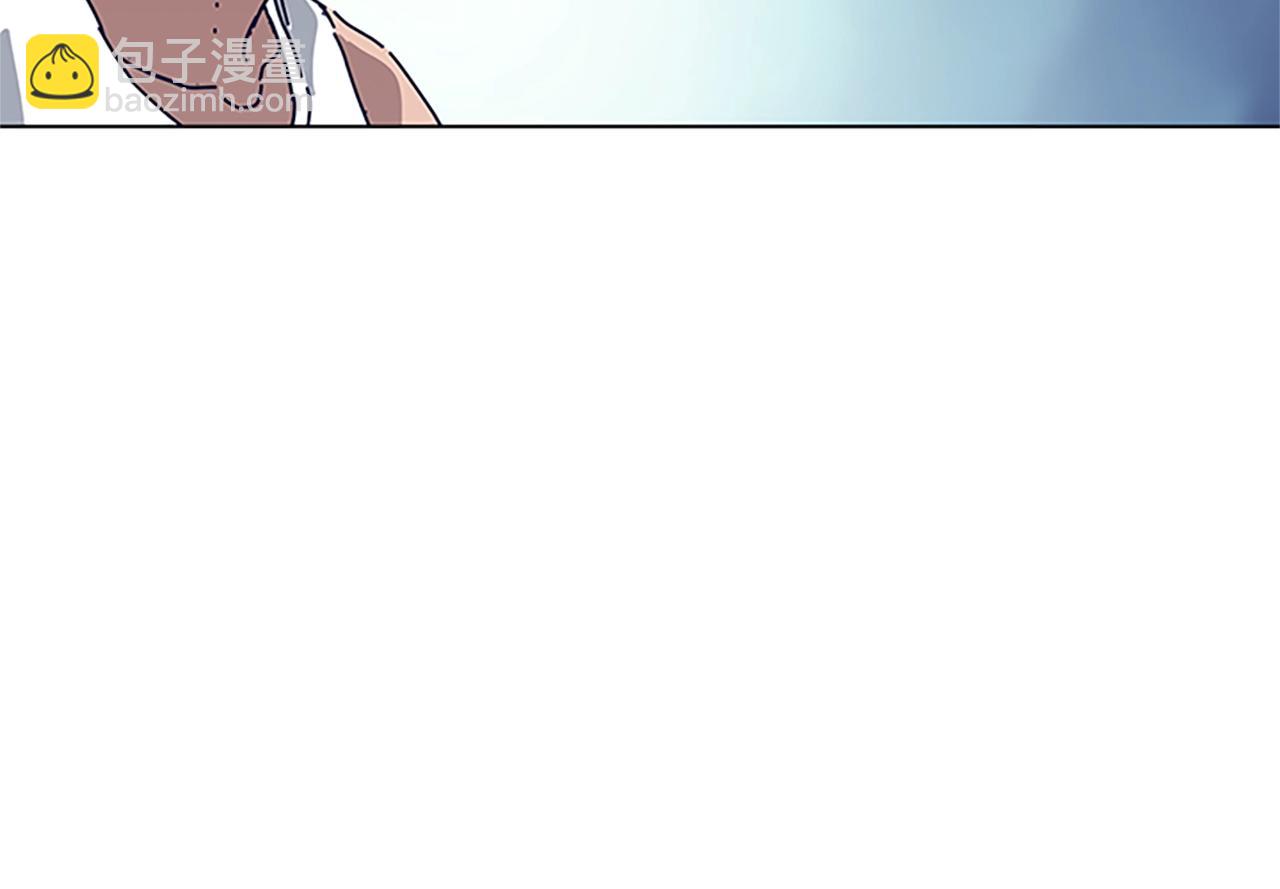 清道夫K - 第137話 陷阱(2/3) - 7