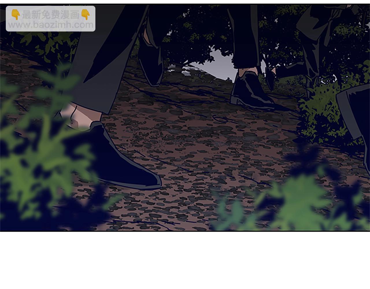 清道夫K - 第137話 陷阱(2/3) - 2