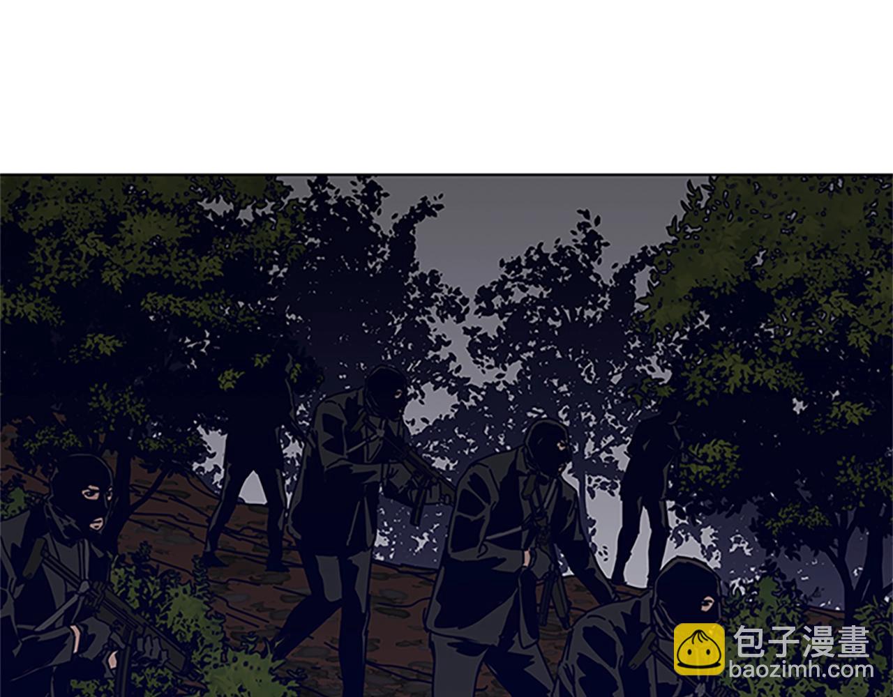 清道夫K - 第137話 陷阱(2/3) - 3