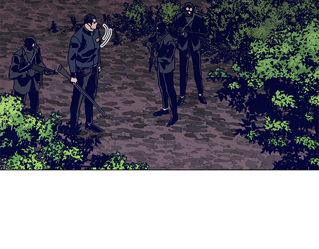 清道夫K - 第139話 調虎離山(3/3) - 5