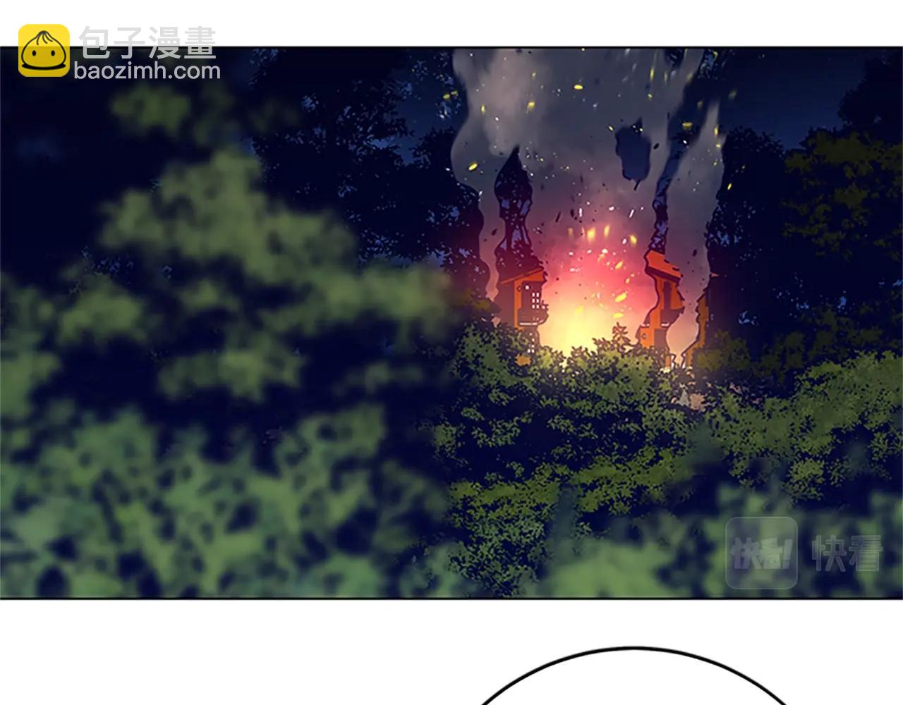 清道夫K - 第139話 調虎離山(3/3) - 6