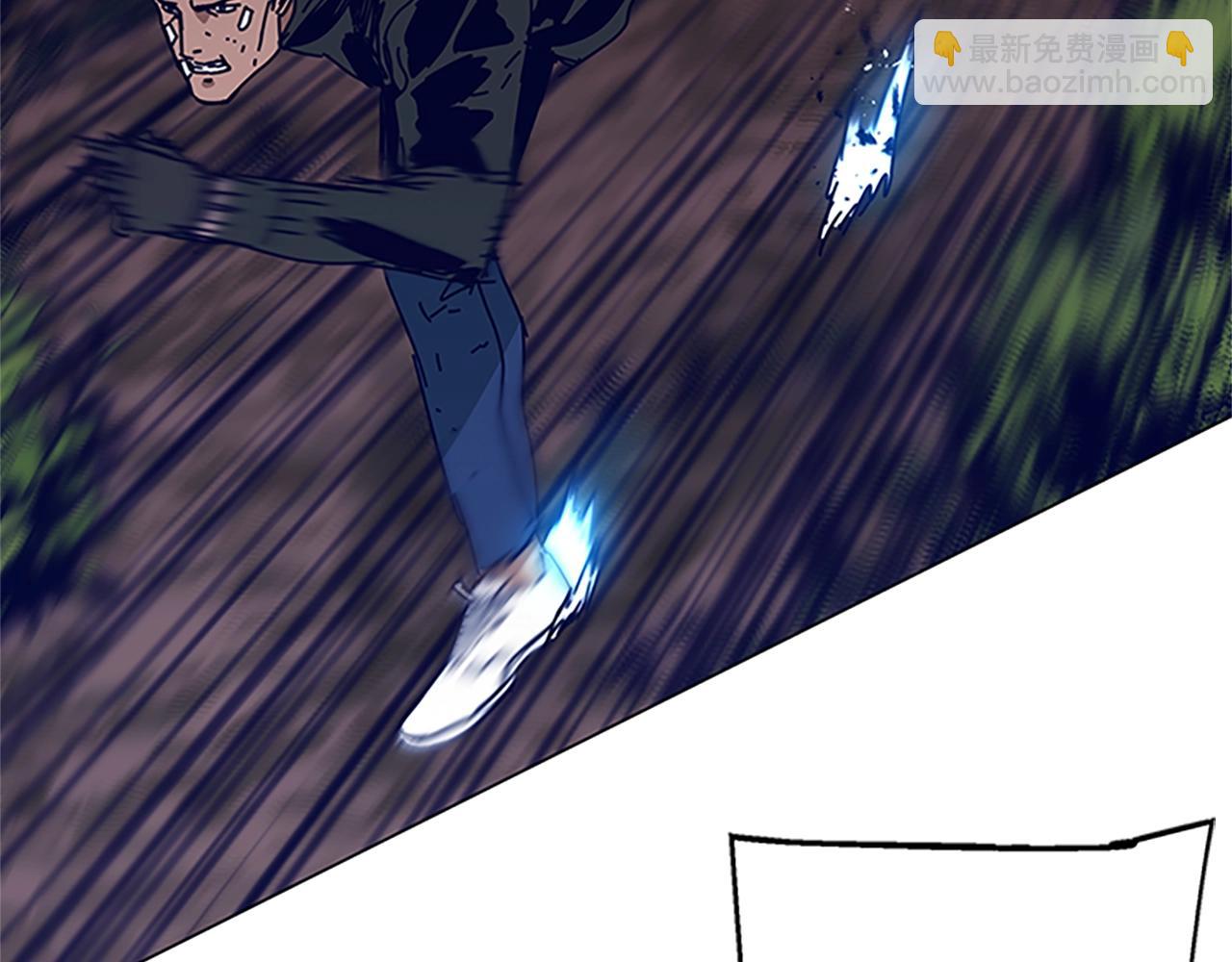 清道夫K - 第139話 調虎離山(3/3) - 2