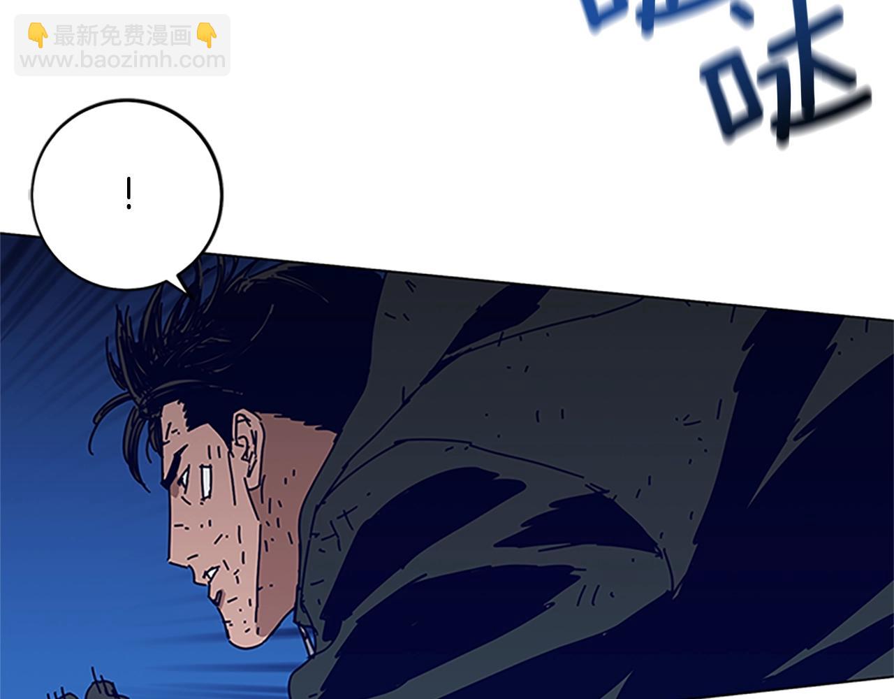 清道夫K - 第139話 調虎離山(3/3) - 5