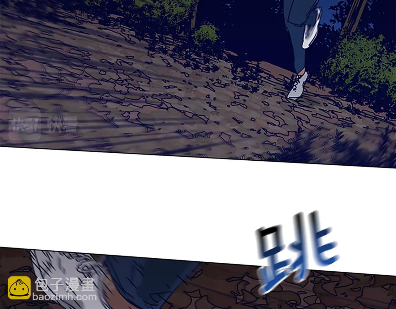 清道夫K - 第139話 調虎離山(3/3) - 2