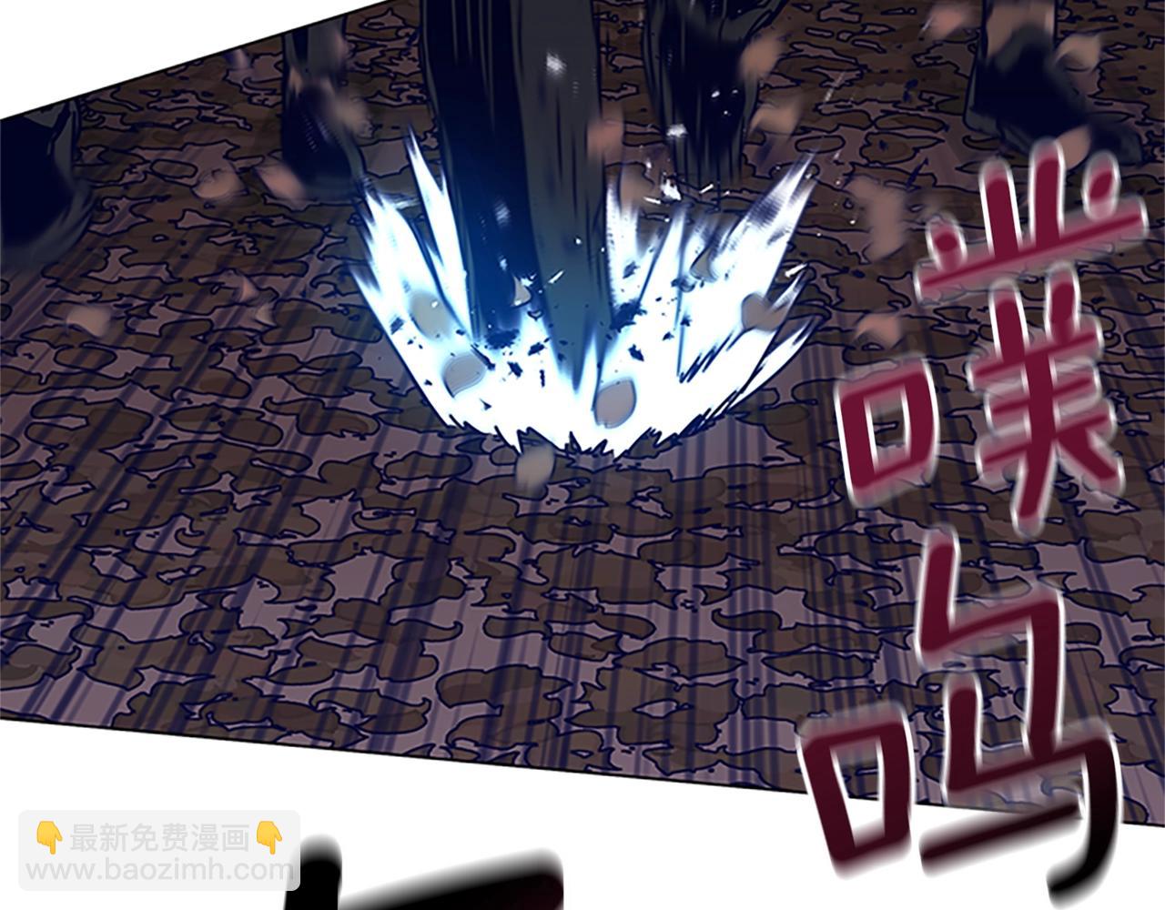 清道夫K - 第139話 調虎離山(3/3) - 2