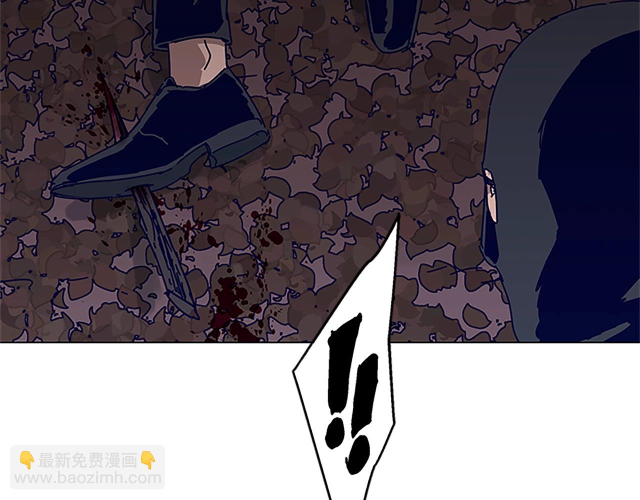 清道夫K - 第139話 調虎離山(3/3) - 1