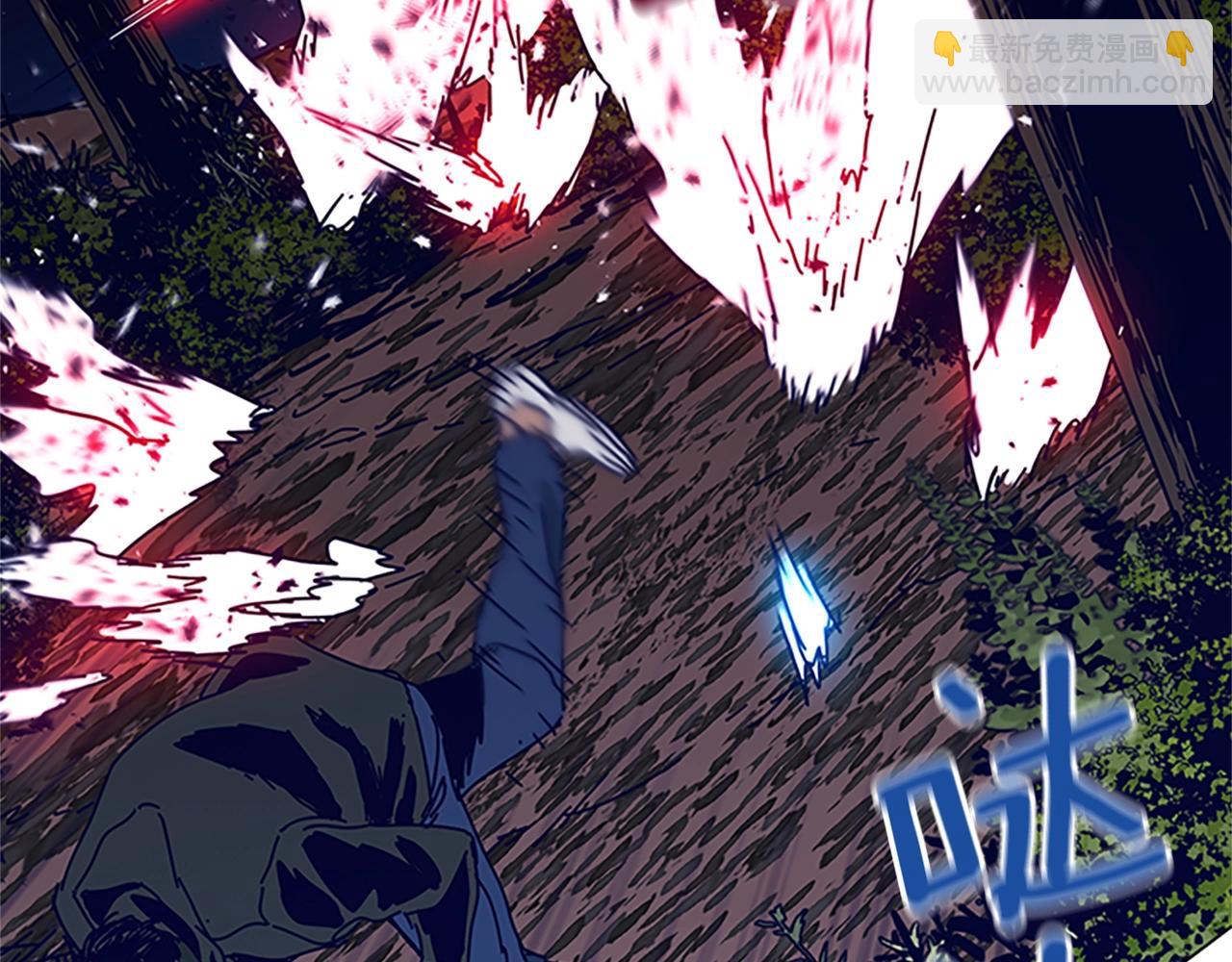 清道夫K - 第139話 調虎離山(1/3) - 4