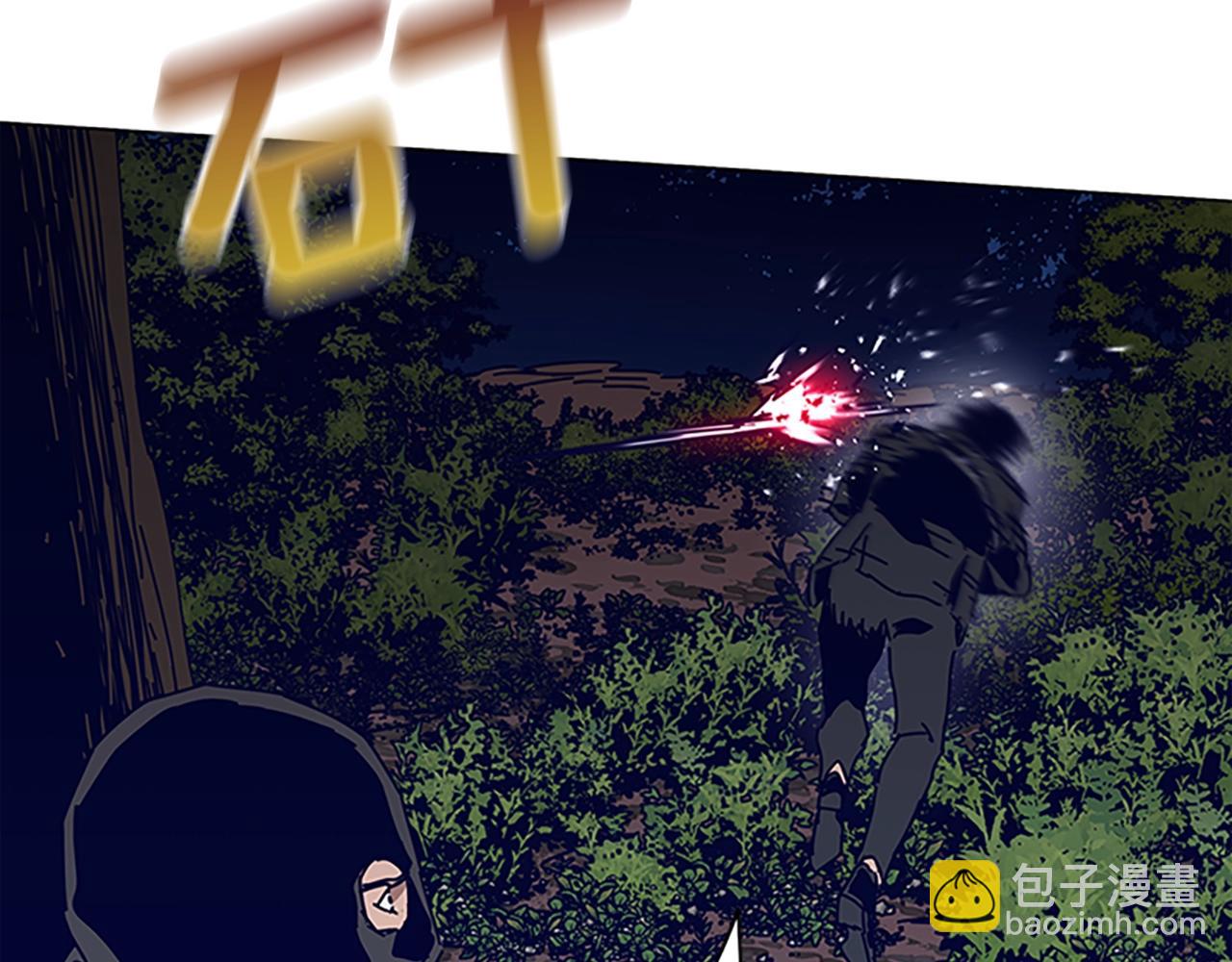 清道夫K - 第139話 調虎離山(1/3) - 6