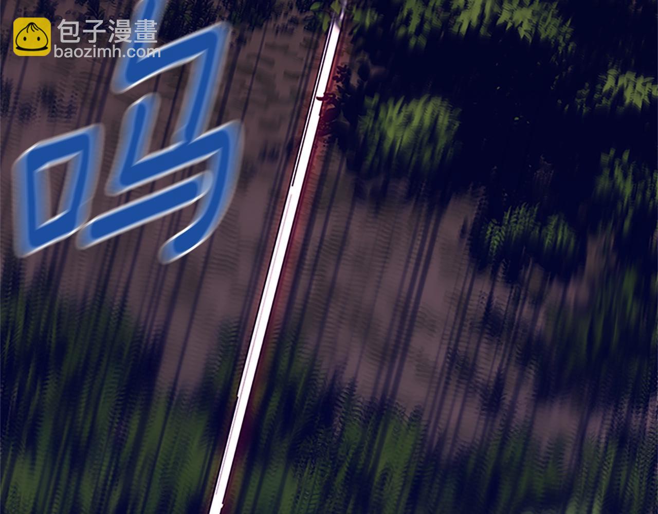 清道夫K - 第139話 調虎離山(2/3) - 8