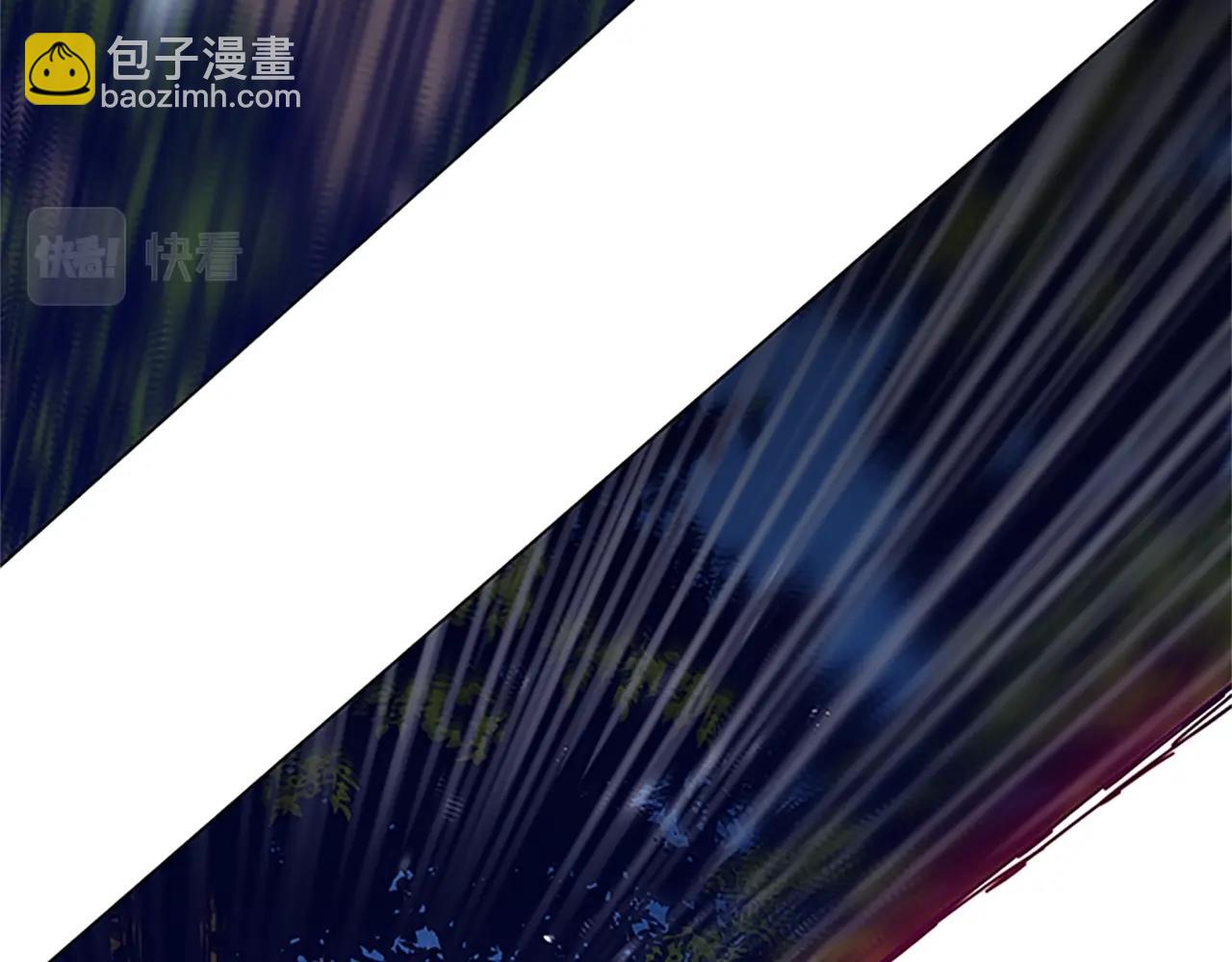 清道夫K - 第139話 調虎離山(2/3) - 2