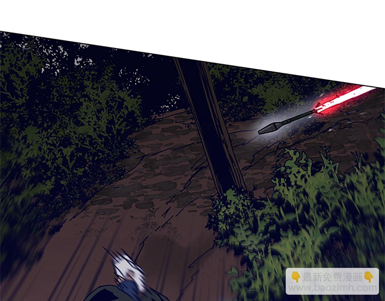 清道夫K - 第139話 調虎離山(2/3) - 5