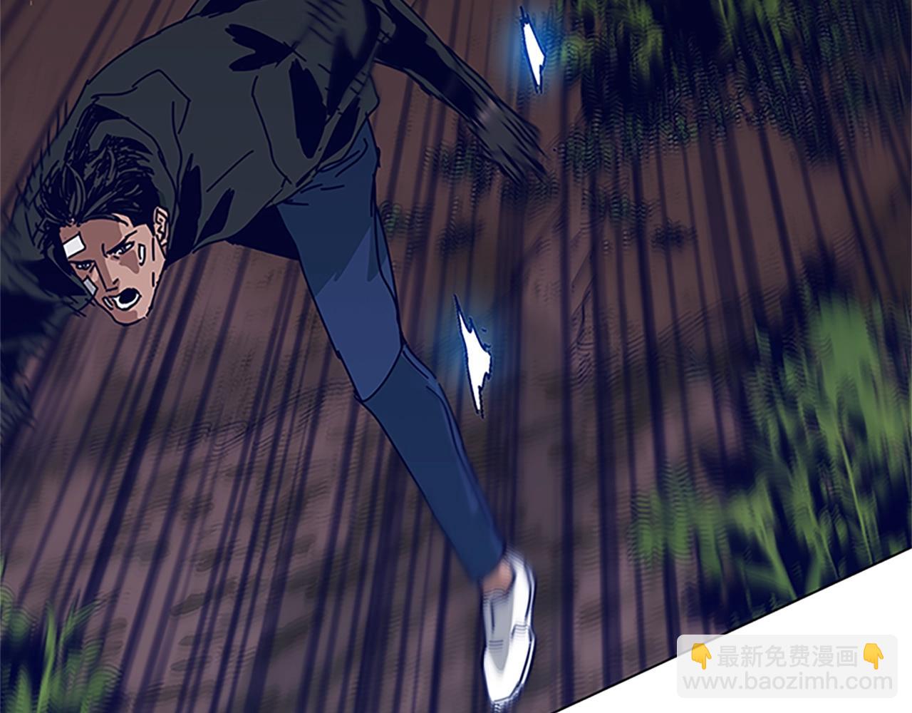 清道夫K - 第139話 調虎離山(2/3) - 6