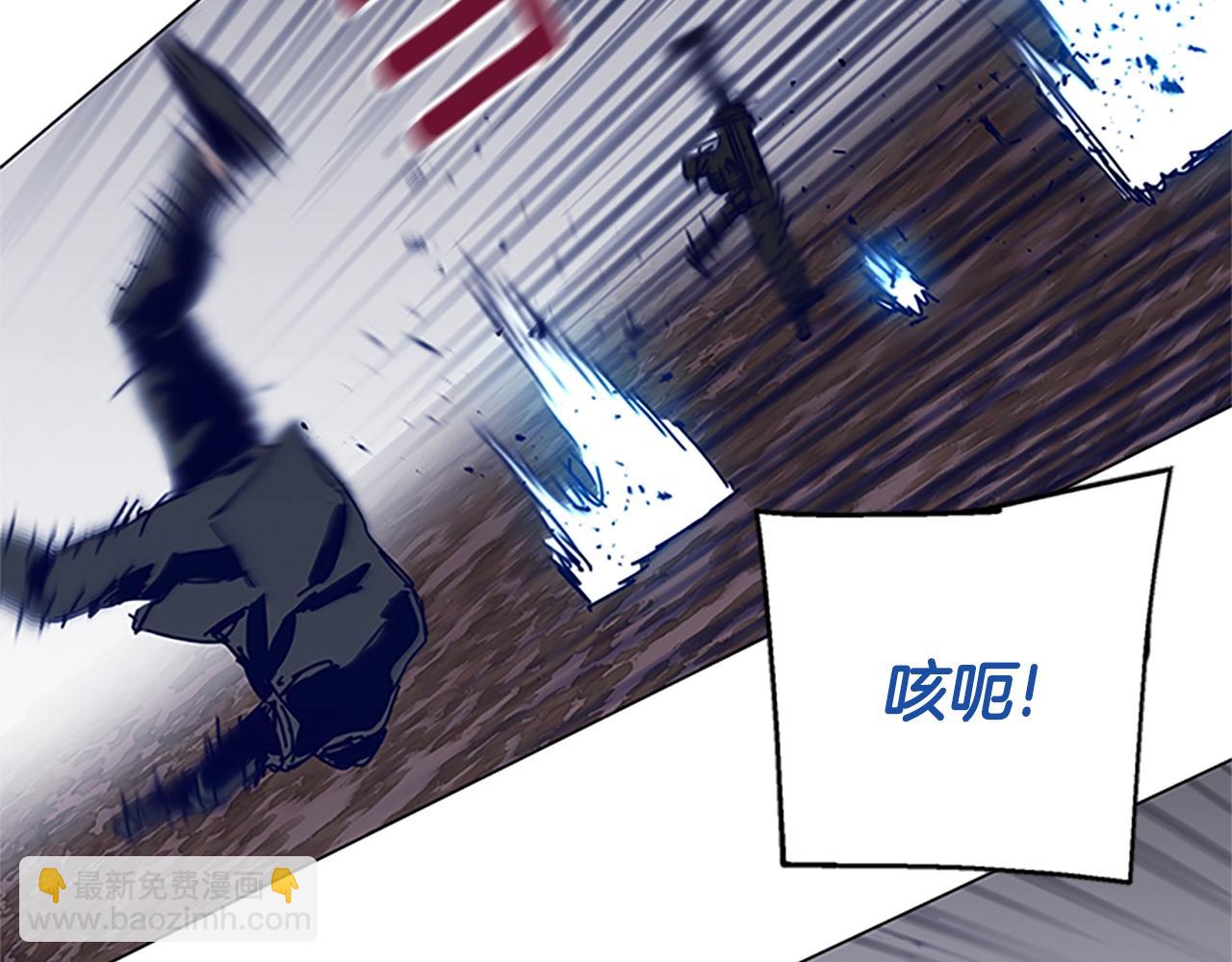 清道夫K - 第141話 激鬥(3/3) - 5