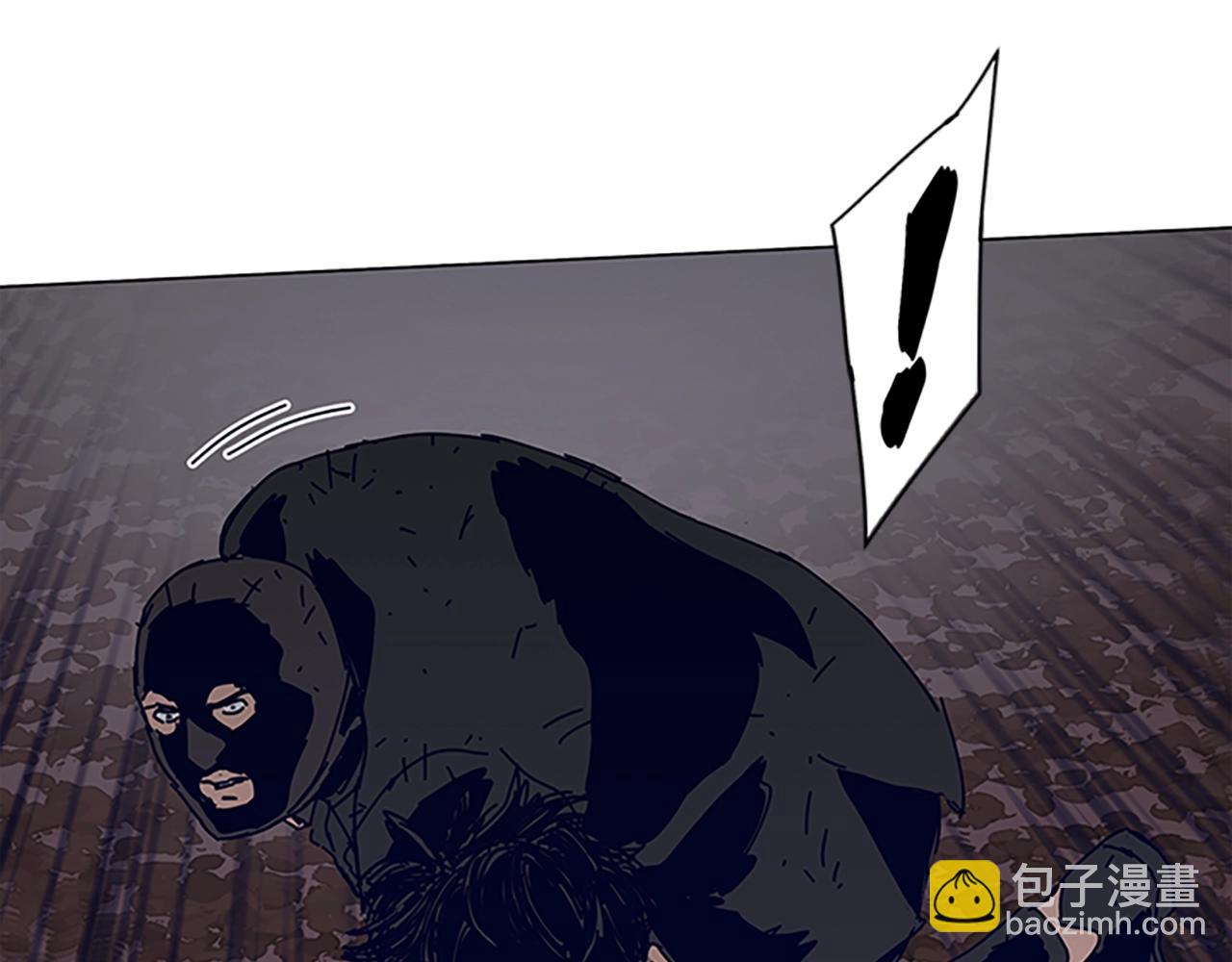 清道夫K - 第141話 激鬥(3/3) - 2