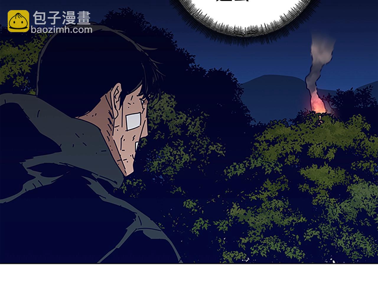 清道夫K - 第141話 激鬥(3/3) - 2