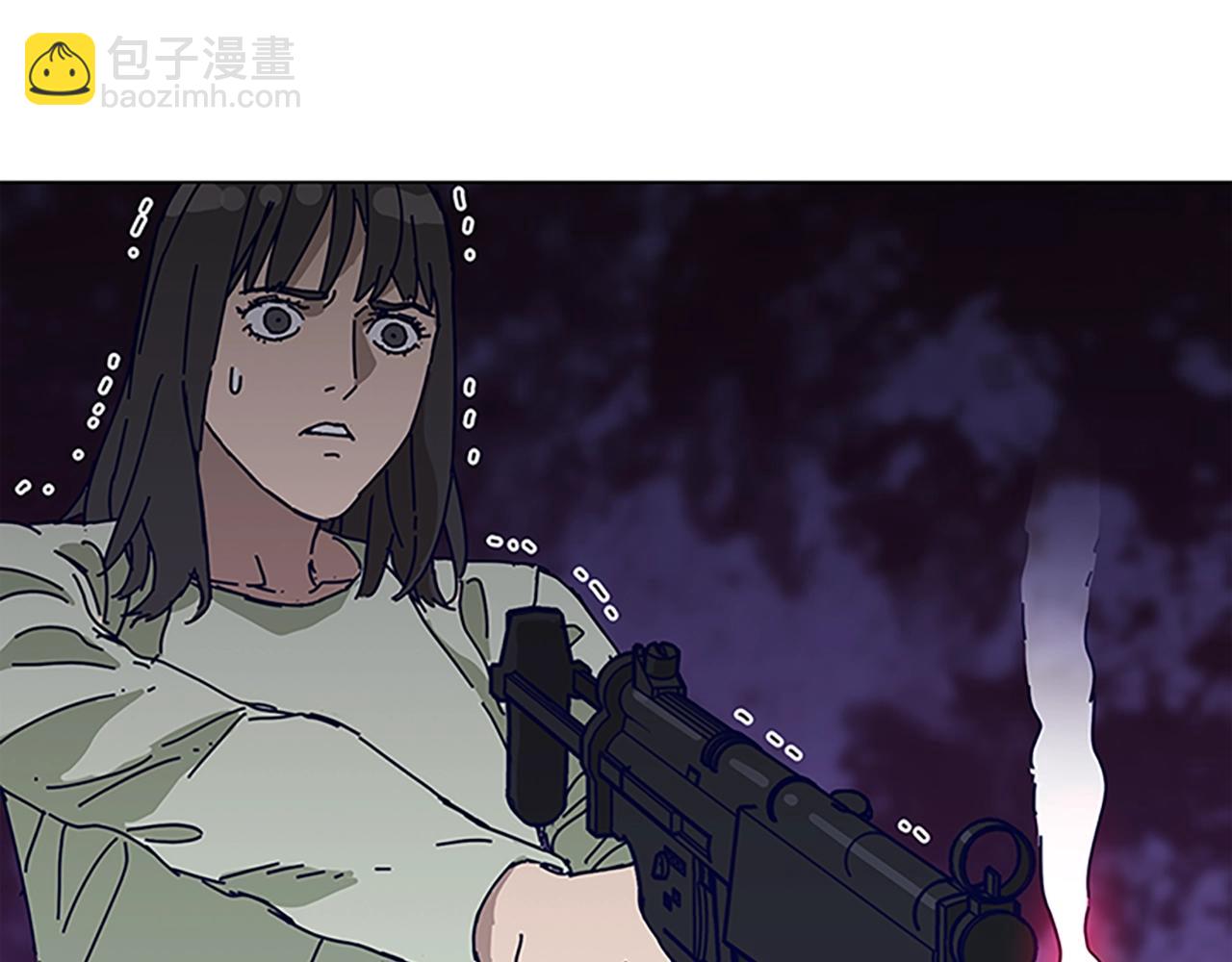 清道夫K - 第141話 激鬥(1/3) - 4