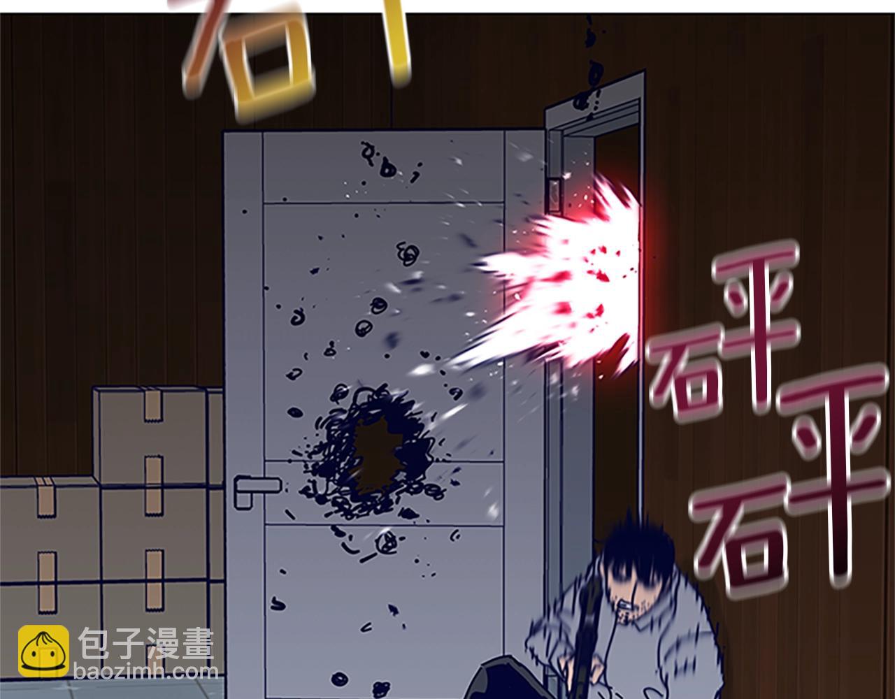 清道夫K - 第141話 激鬥(3/3) - 6