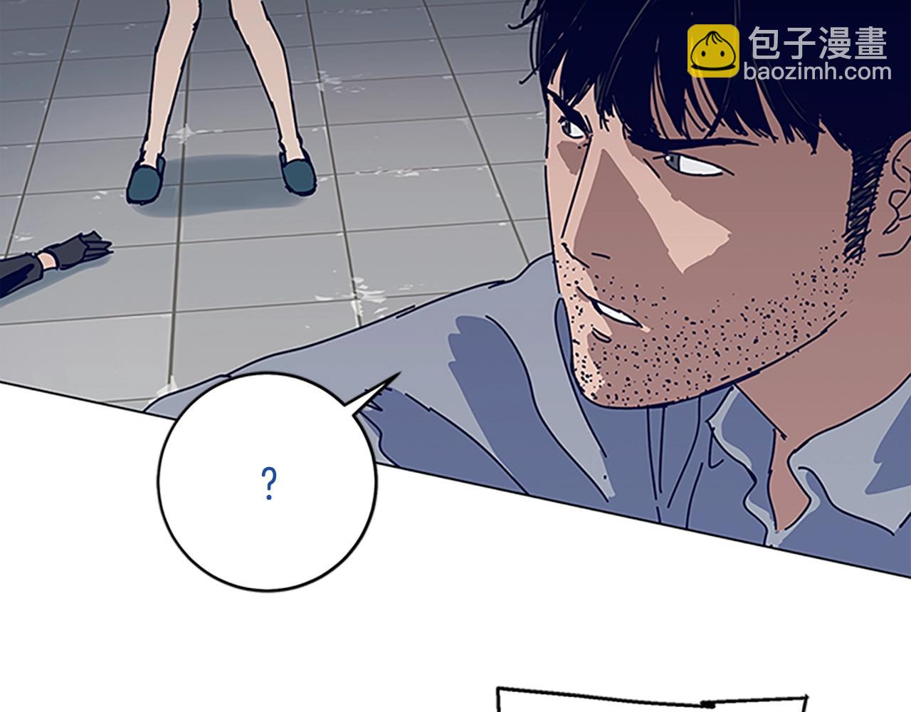 清道夫K - 第141話 激鬥(1/3) - 3