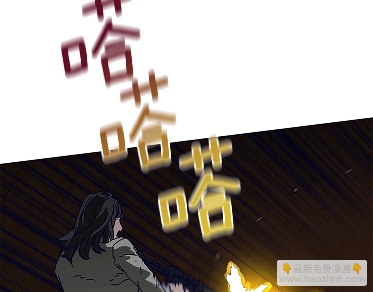 清道夫K - 第141話 激鬥(1/3) - 5